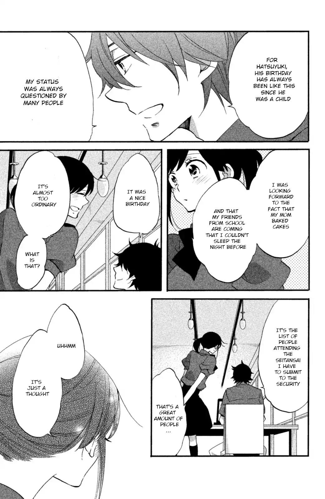 Ouji ga Watashi o Akiramenai! Chapter 11 page 8 - Chapter 11