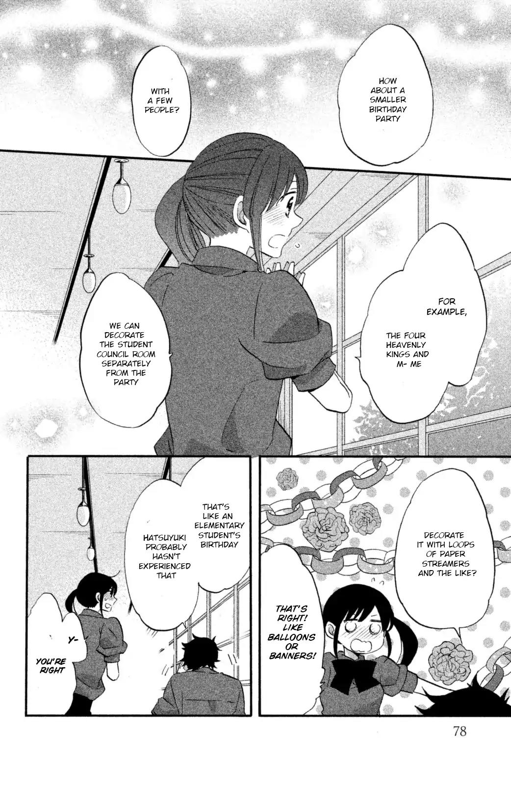 Ouji ga Watashi o Akiramenai! Chapter 11 page 9 - Chapter 11