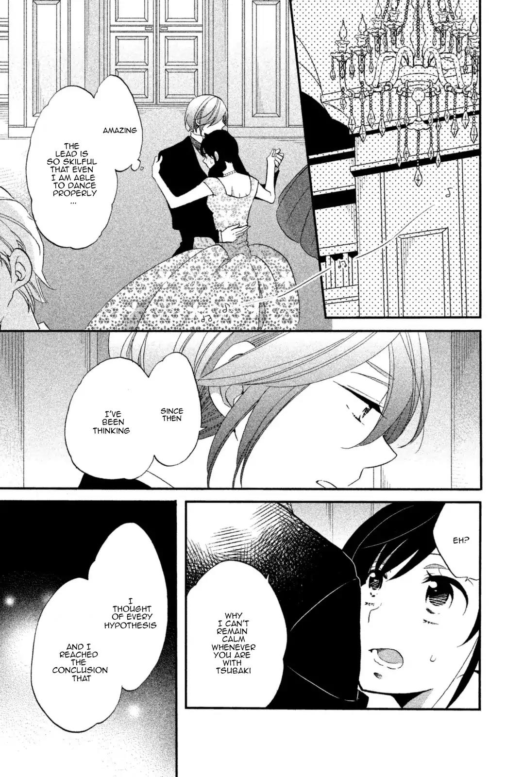Ouji ga Watashi o Akiramenai! Chapter 12 page 11 - Chapter 12