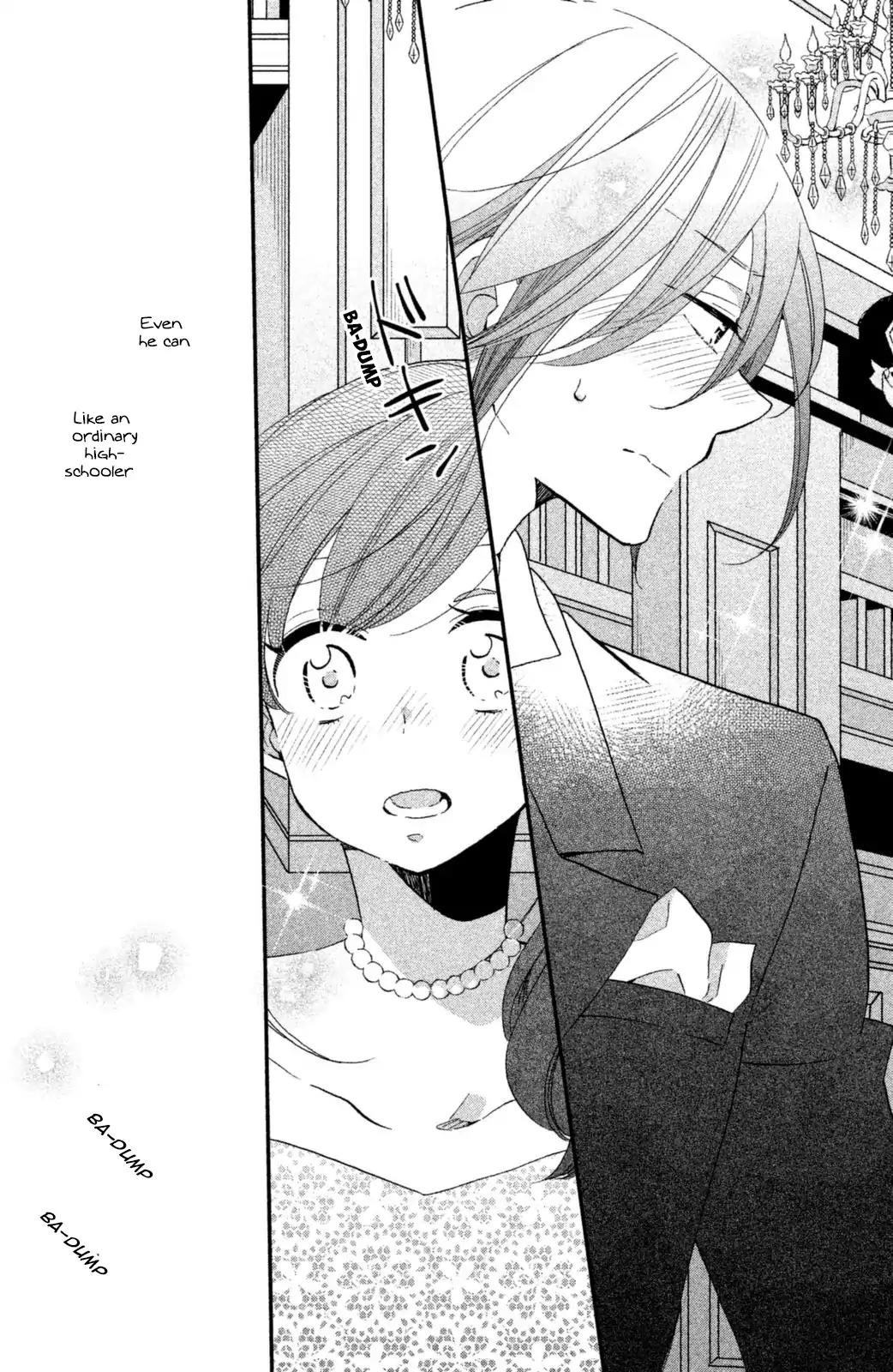 Ouji ga Watashi o Akiramenai! Chapter 12 page 14 - Chapter 12