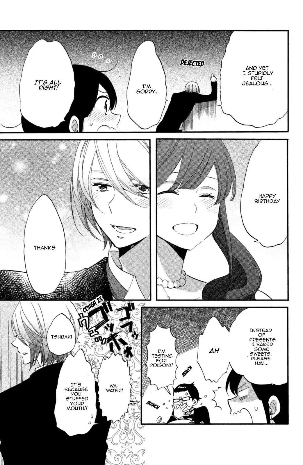Ouji ga Watashi o Akiramenai! Chapter 12 page 17 - Chapter 12
