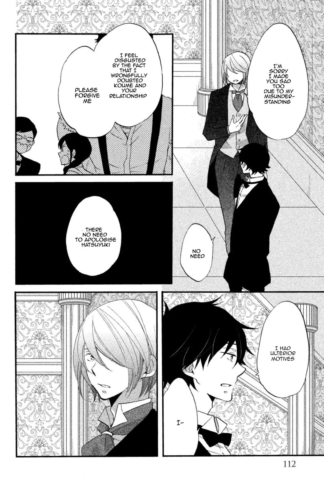 Ouji ga Watashi o Akiramenai! Chapter 12 page 18 - Chapter 12
