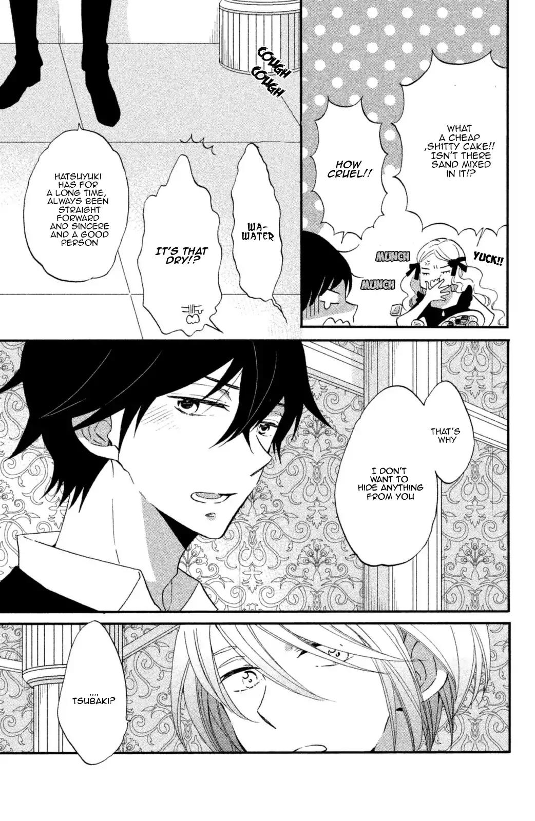 Ouji ga Watashi o Akiramenai! Chapter 12 page 19 - Chapter 12