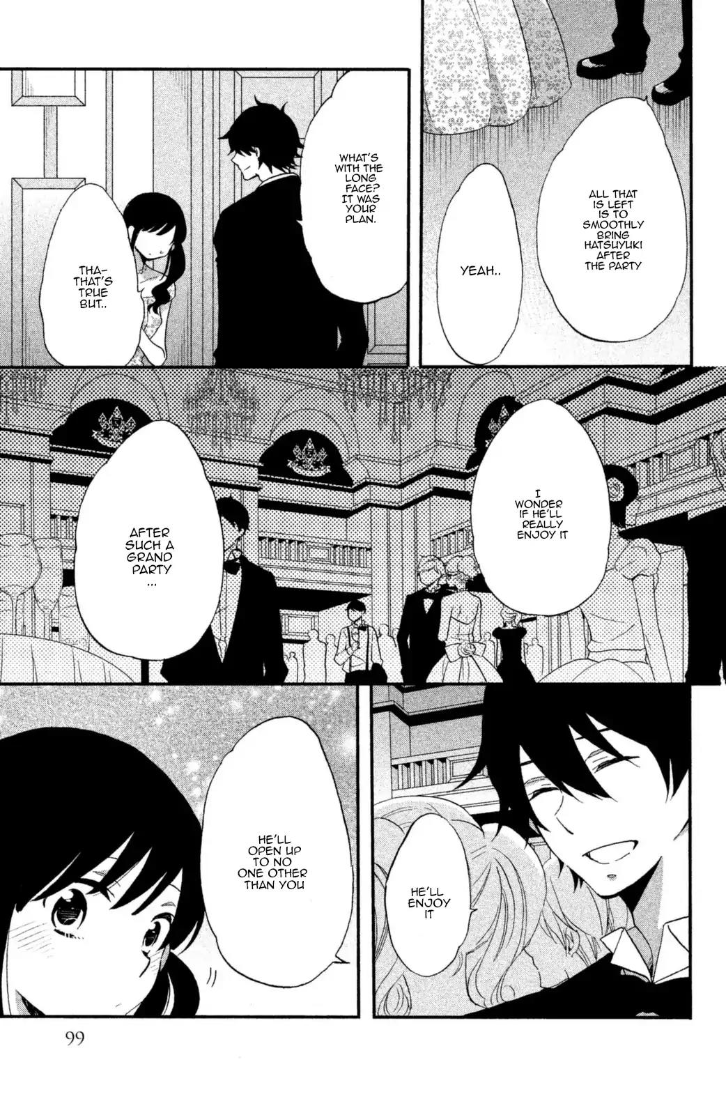 Ouji ga Watashi o Akiramenai! Chapter 12 page 5 - Chapter 12