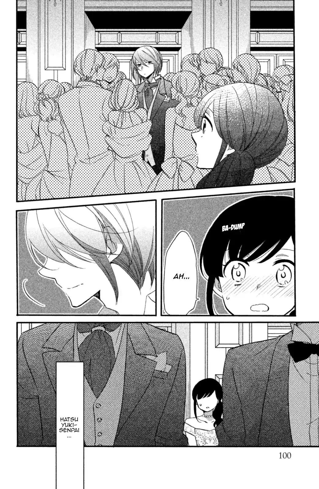 Ouji ga Watashi o Akiramenai! Chapter 12 page 6 - Chapter 12