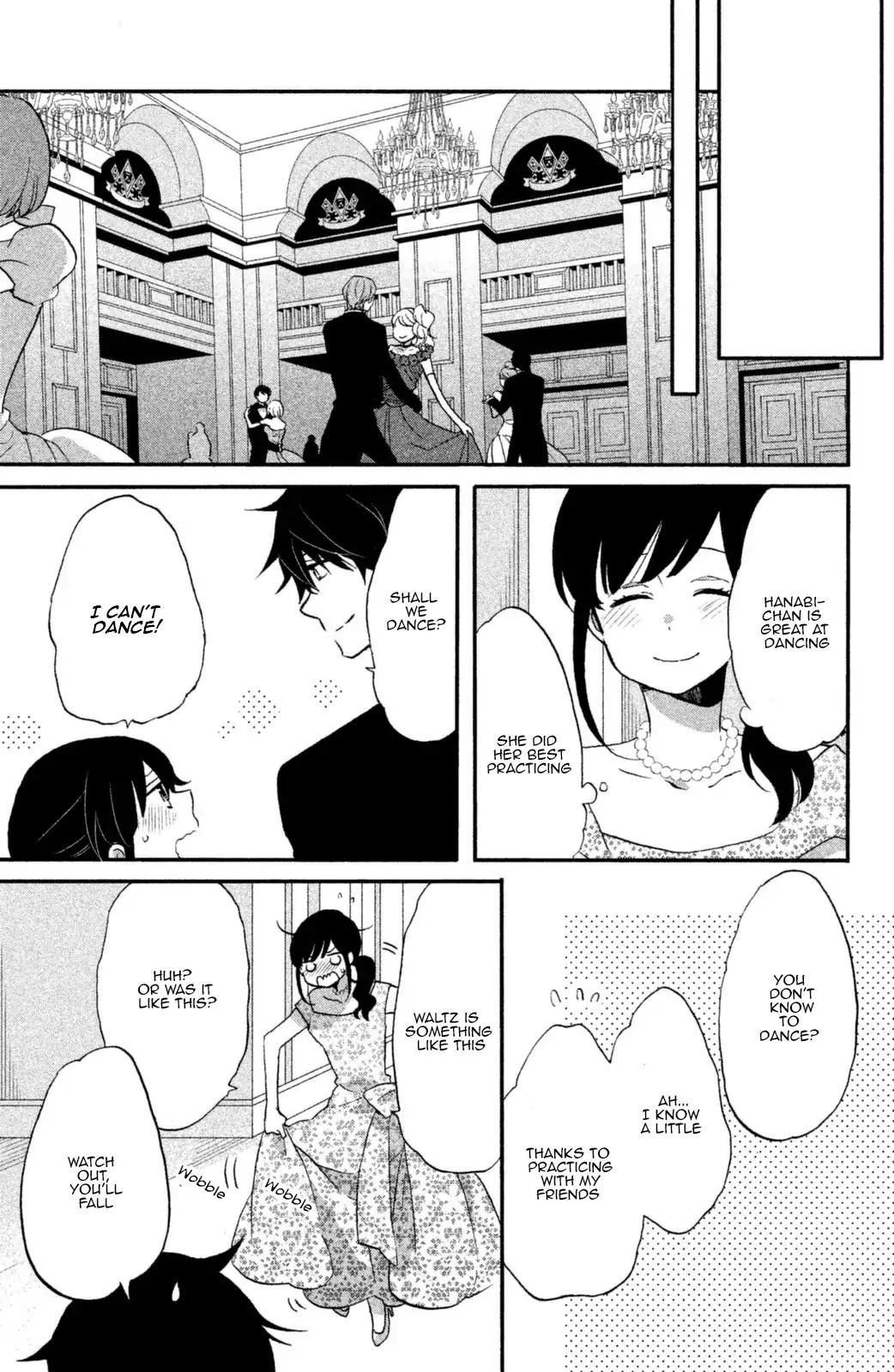 Ouji ga Watashi o Akiramenai! Chapter 12 page 7 - Chapter 12