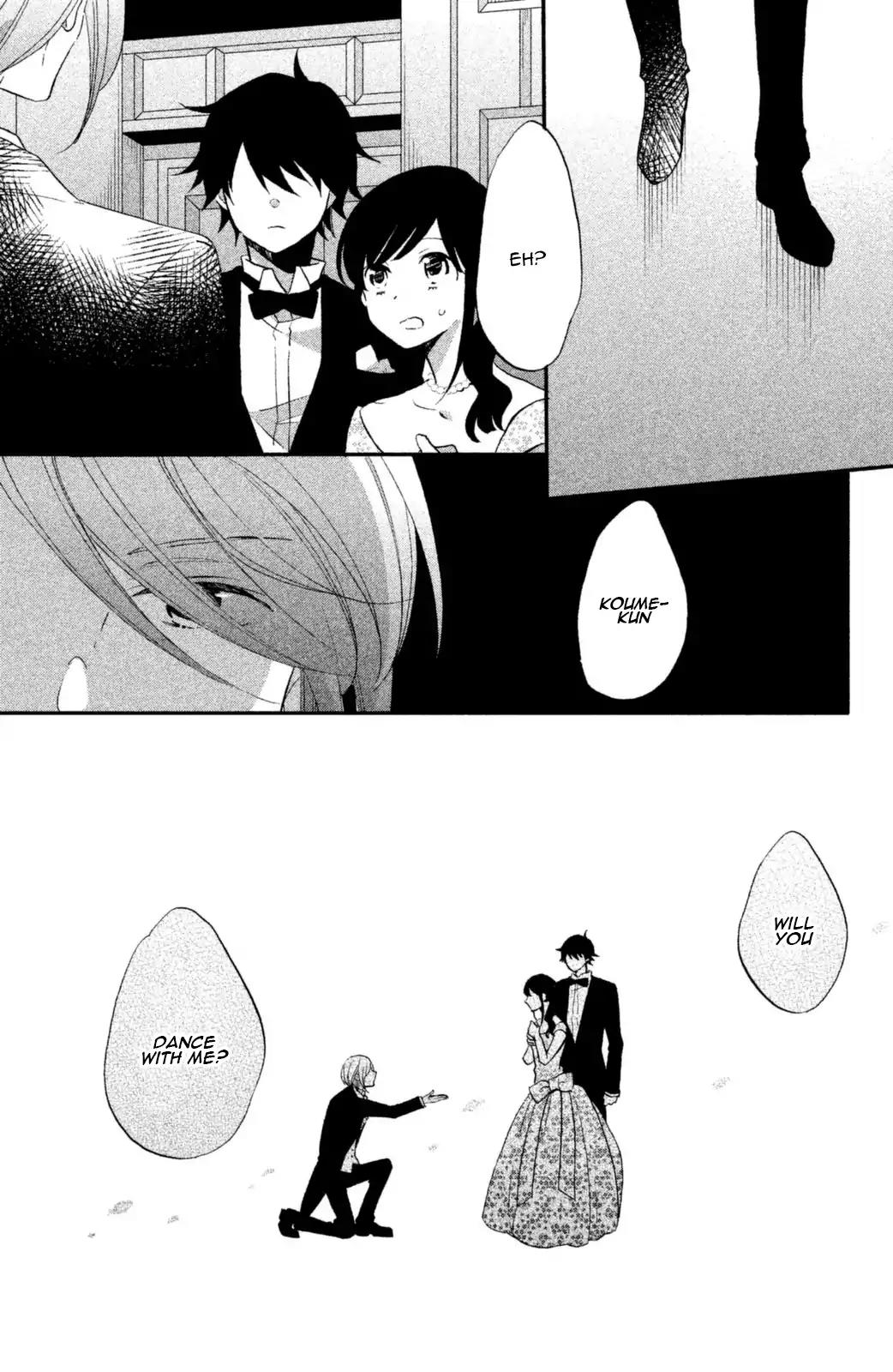 Ouji ga Watashi o Akiramenai! Chapter 12 page 9 - Chapter 12