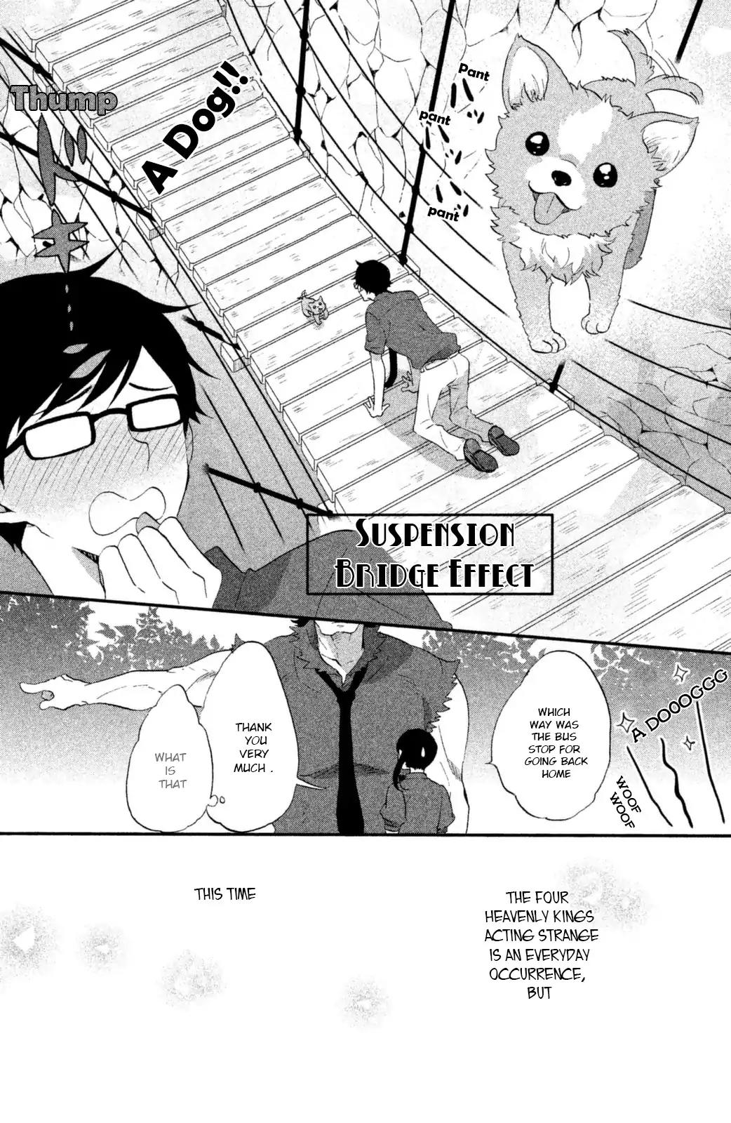 Ouji ga Watashi o Akiramenai! Chapter 13 page 11 - Chapter 13