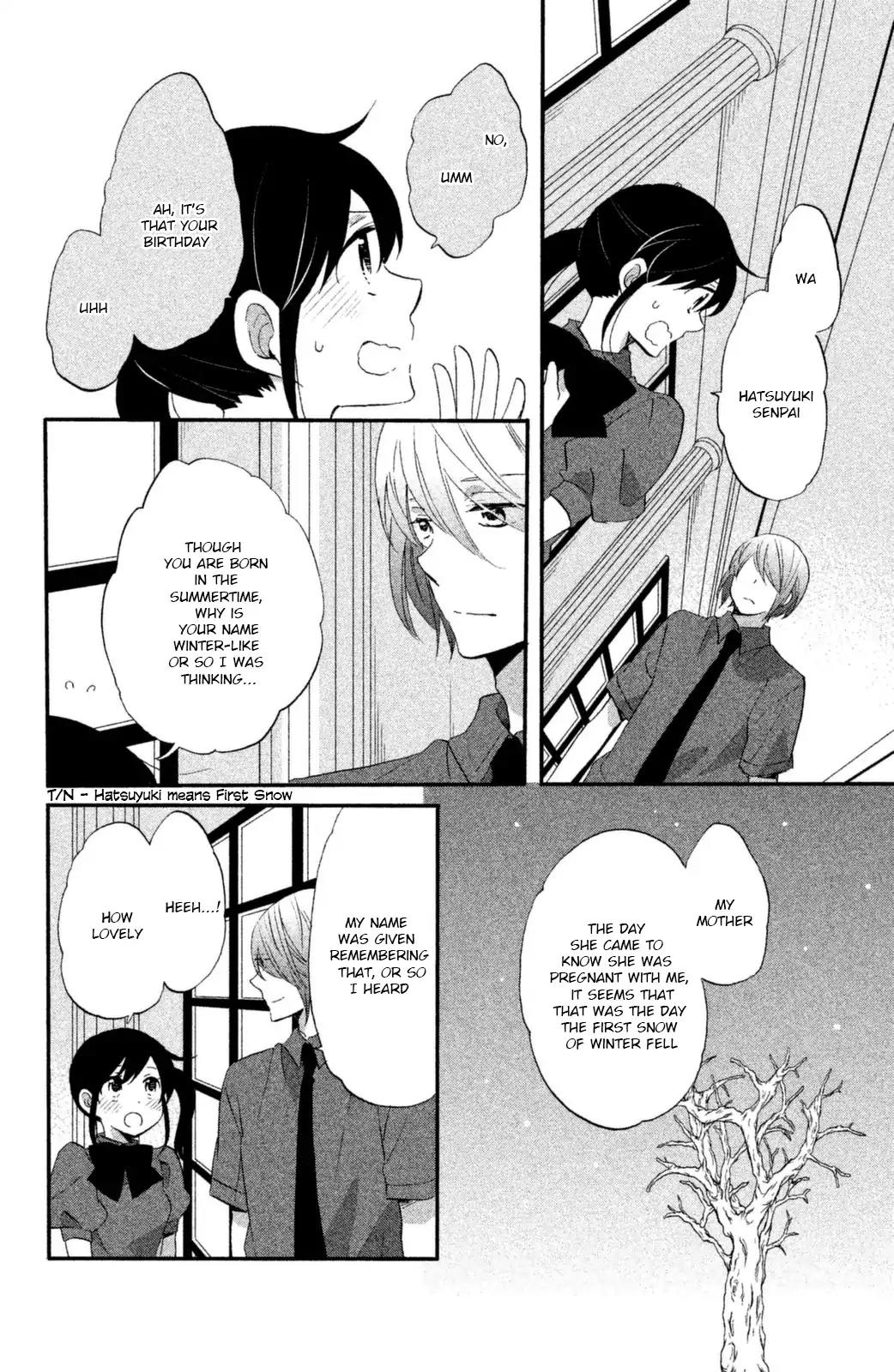 Ouji ga Watashi o Akiramenai! Chapter 13 page 13 - Chapter 13