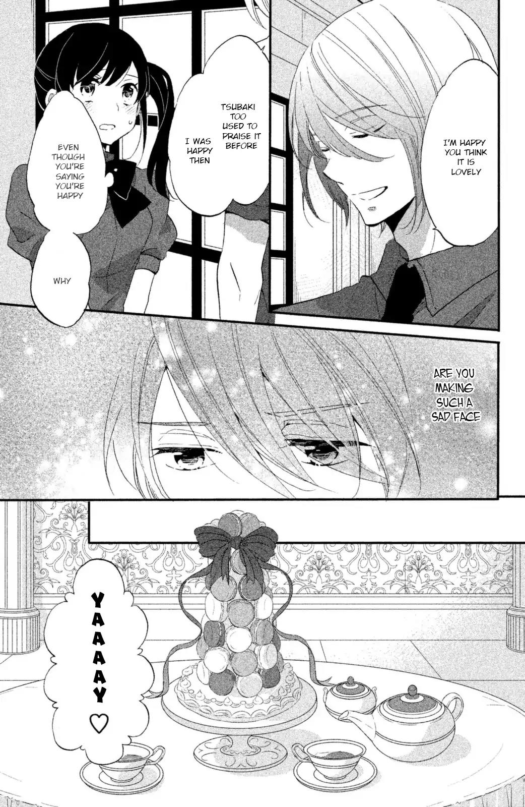Ouji ga Watashi o Akiramenai! Chapter 13 page 14 - Chapter 13