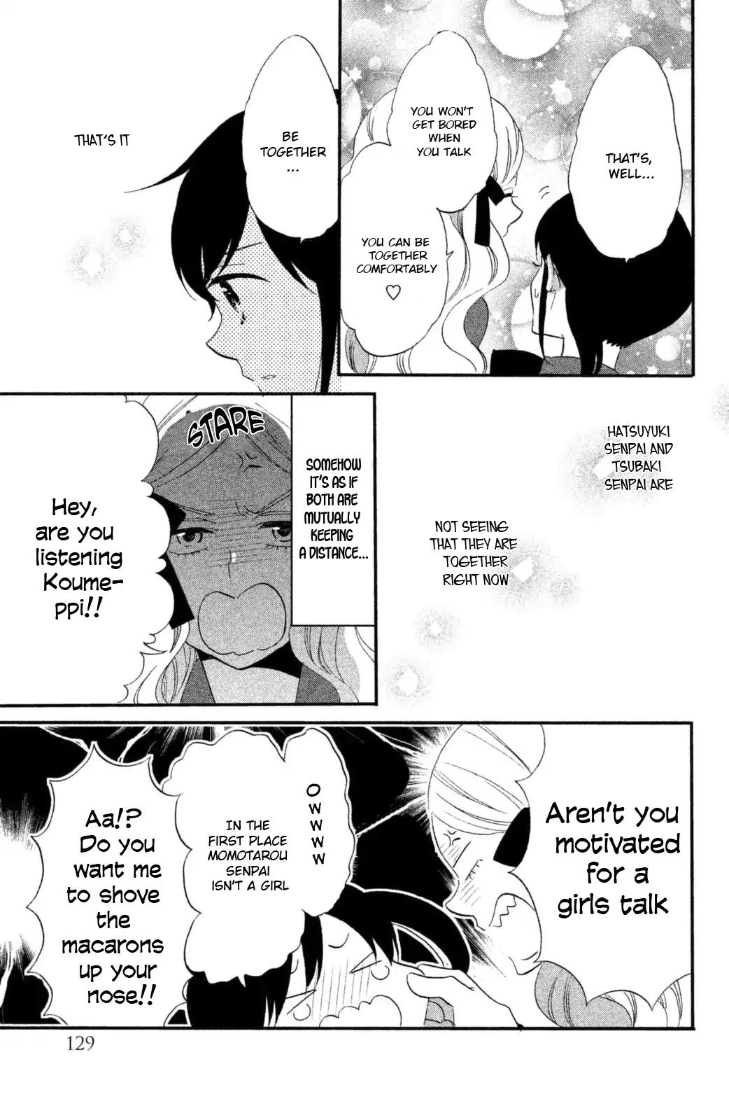 Ouji ga Watashi o Akiramenai! Chapter 13 page 16 - Chapter 13