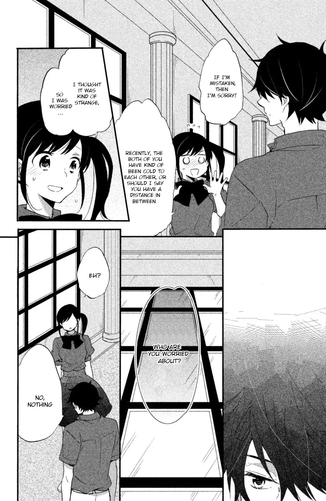 Ouji ga Watashi o Akiramenai! Chapter 13 page 19 - Chapter 13