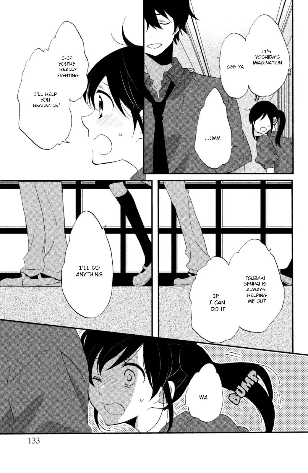 Ouji ga Watashi o Akiramenai! Chapter 13 page 20 - Chapter 13