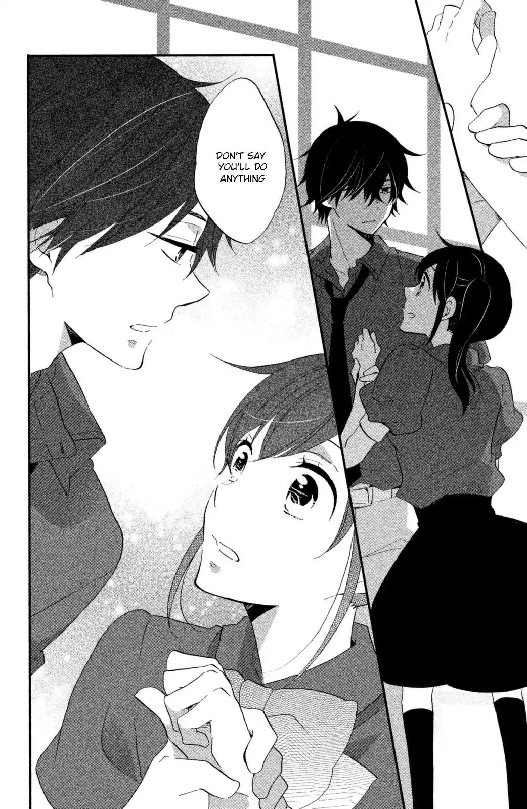 Ouji ga Watashi o Akiramenai! Chapter 13 page 21 - Chapter 13