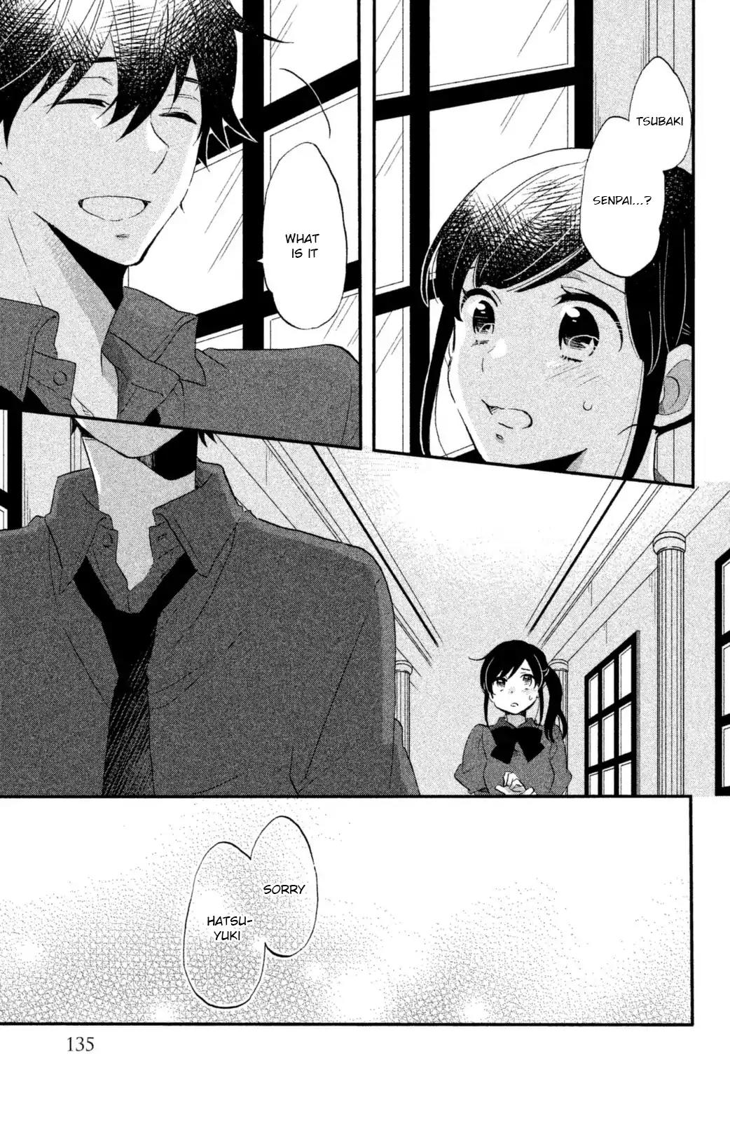 Ouji ga Watashi o Akiramenai! Chapter 13 page 22 - Chapter 13