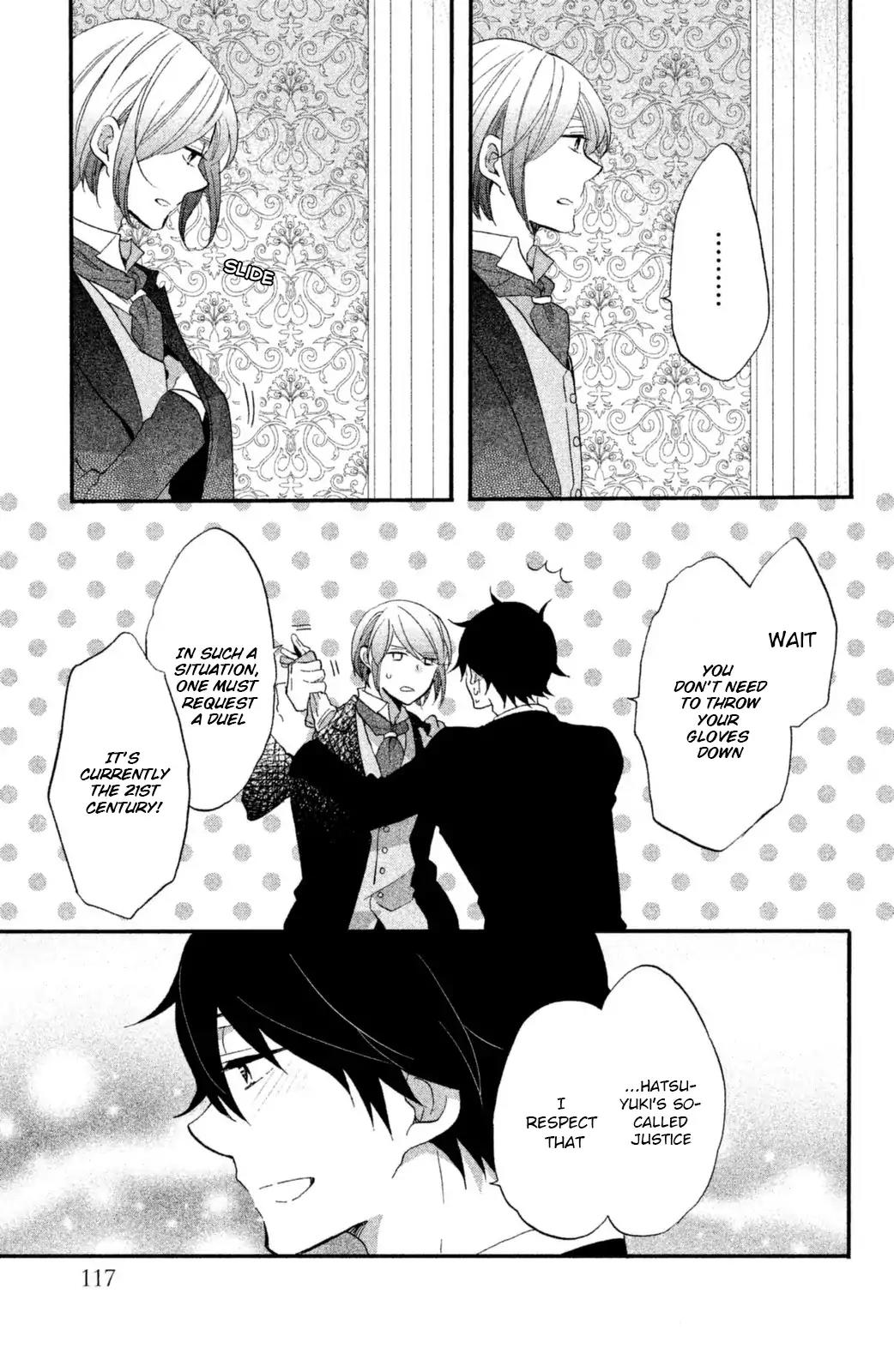 Ouji ga Watashi o Akiramenai! Chapter 13 page 4 - Chapter 13