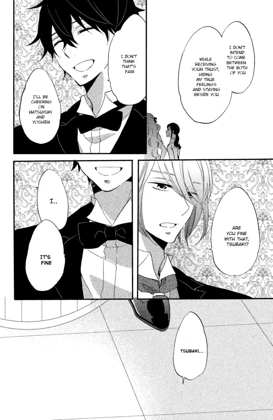 Ouji ga Watashi o Akiramenai! Chapter 13 page 5 - Chapter 13