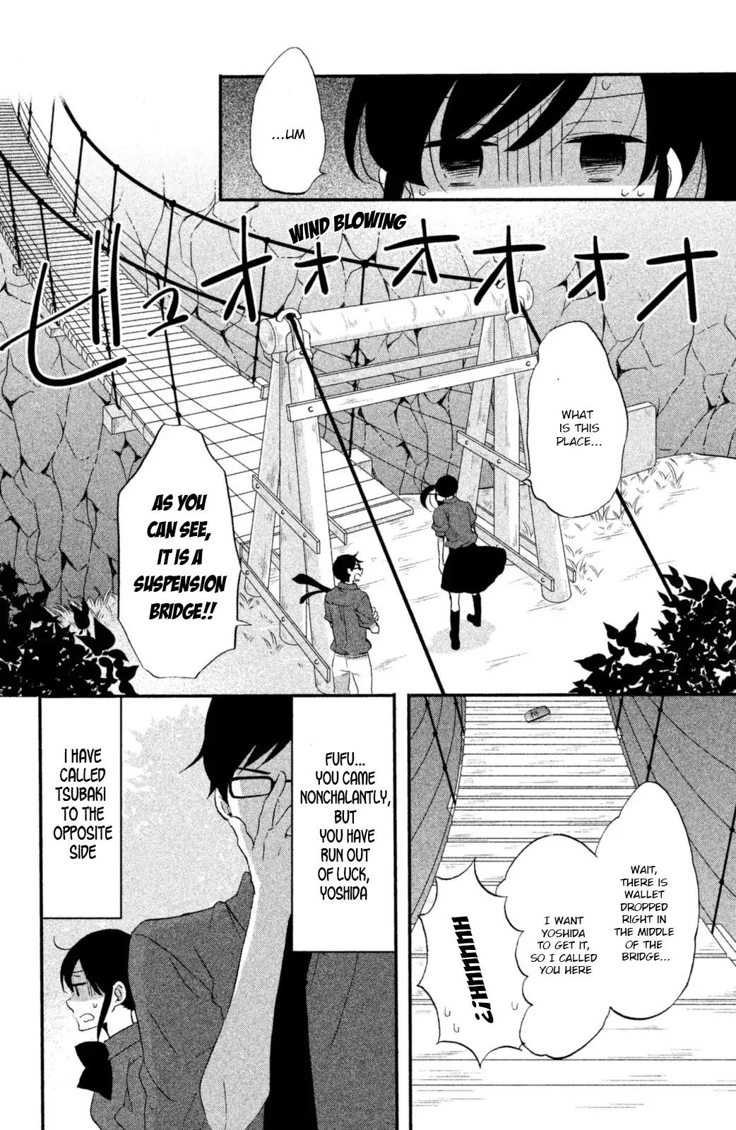 Ouji ga Watashi o Akiramenai! Chapter 13 page 7 - Chapter 13