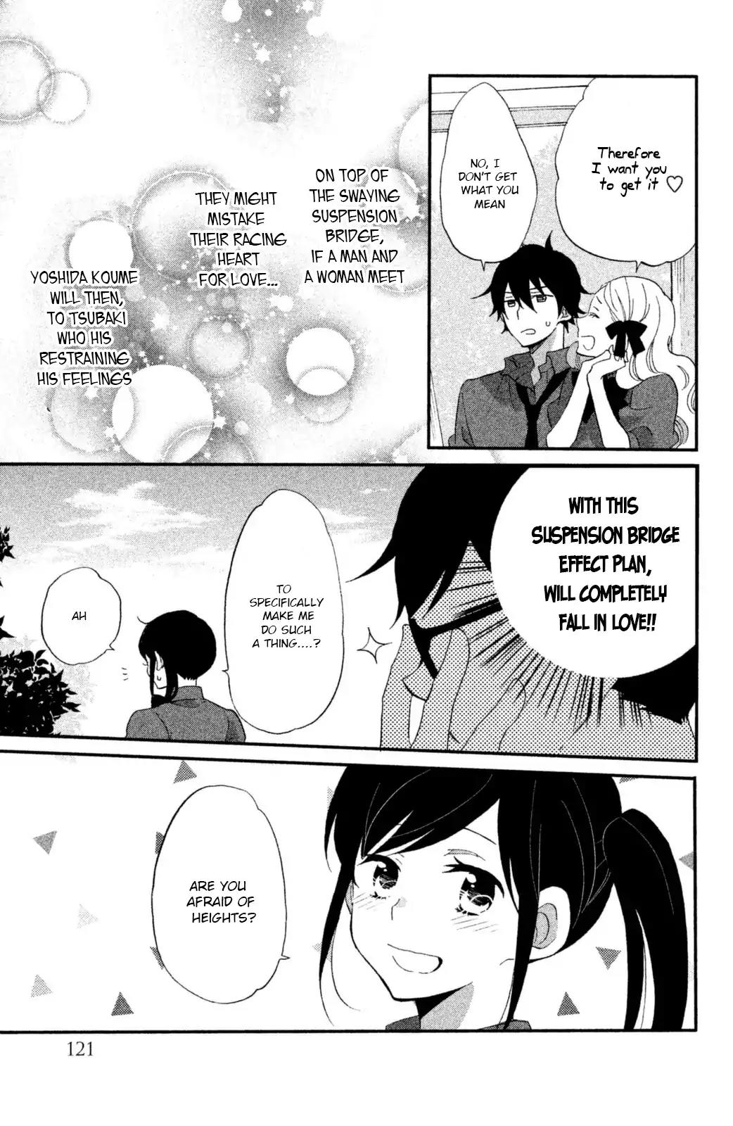 Ouji ga Watashi o Akiramenai! Chapter 13 page 8 - Chapter 13