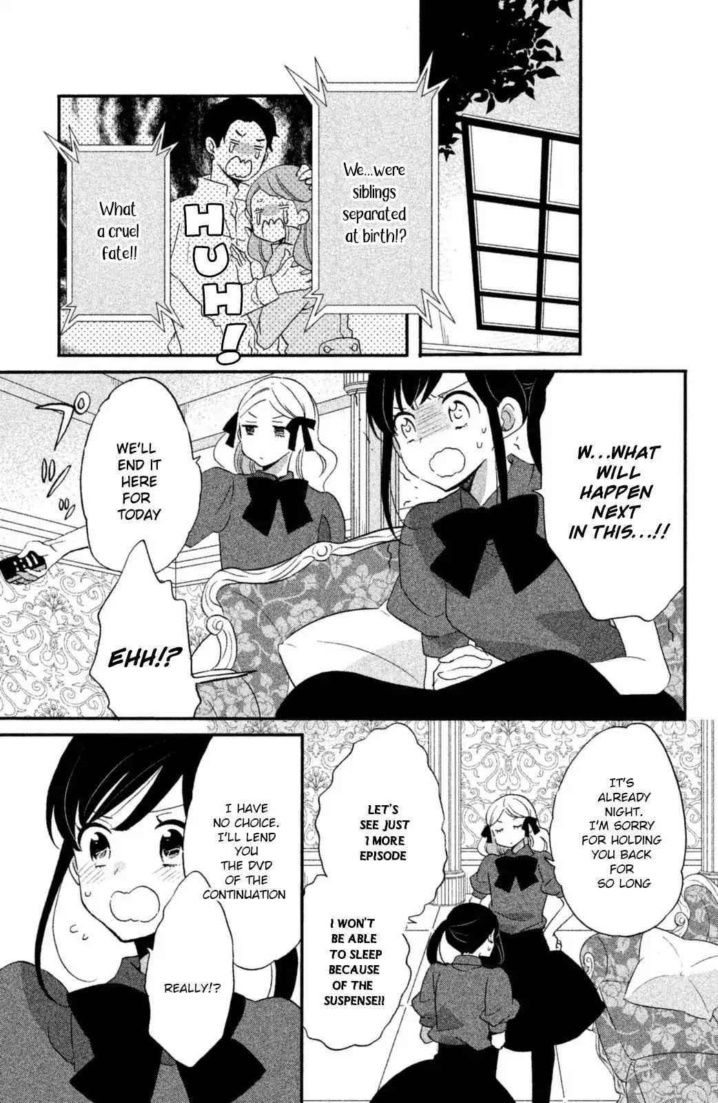 Ouji ga Watashi o Akiramenai! Chapter 14 page 12 - Chapter 14