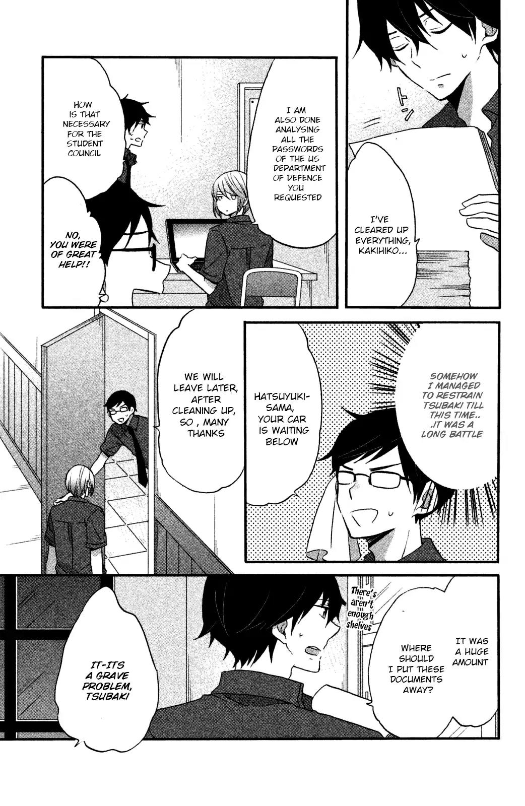 Ouji ga Watashi o Akiramenai! Chapter 14 page 14 - Chapter 14