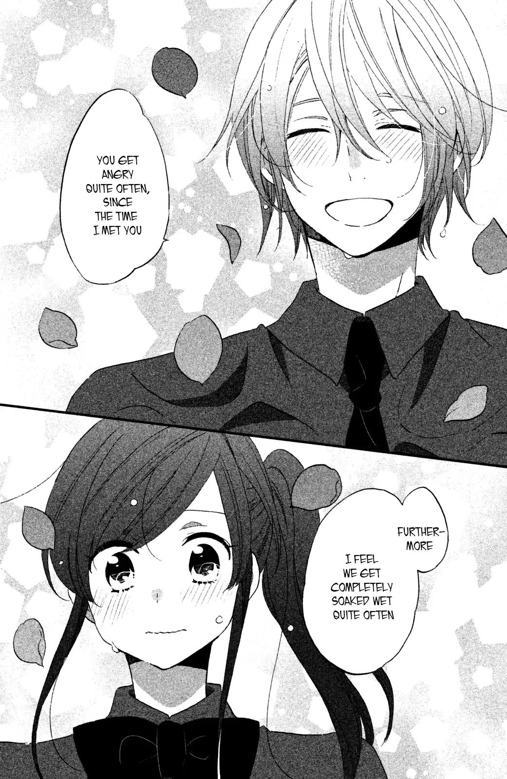 Ouji ga Watashi o Akiramenai! Chapter 14 page 23 - Chapter 14