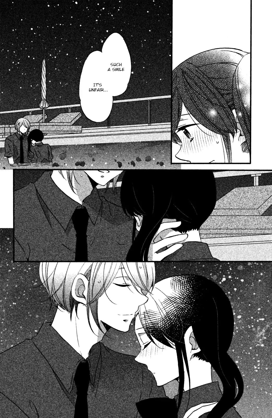 Ouji ga Watashi o Akiramenai! Chapter 14 page 25 - Chapter 14