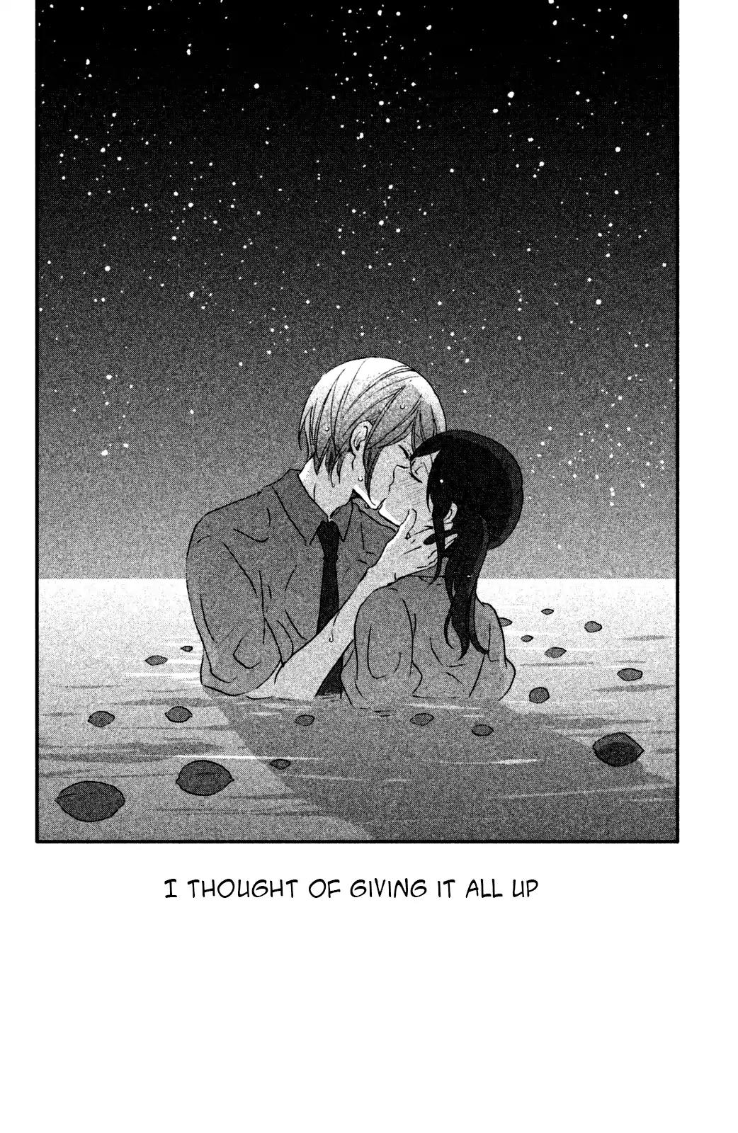 Ouji ga Watashi o Akiramenai! Chapter 14 page 27 - Chapter 14