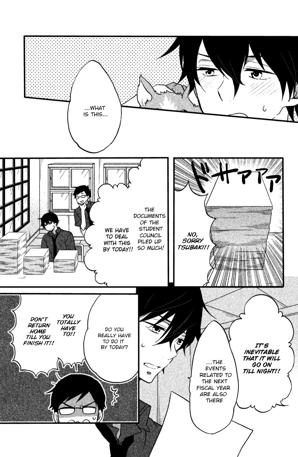 Ouji ga Watashi o Akiramenai! Chapter 14 page 6 - Chapter 14