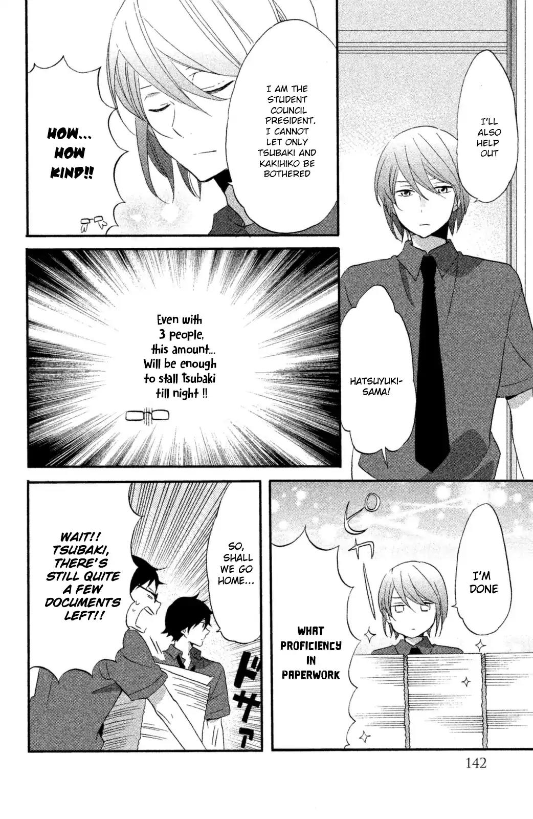 Ouji ga Watashi o Akiramenai! Chapter 14 page 7 - Chapter 14