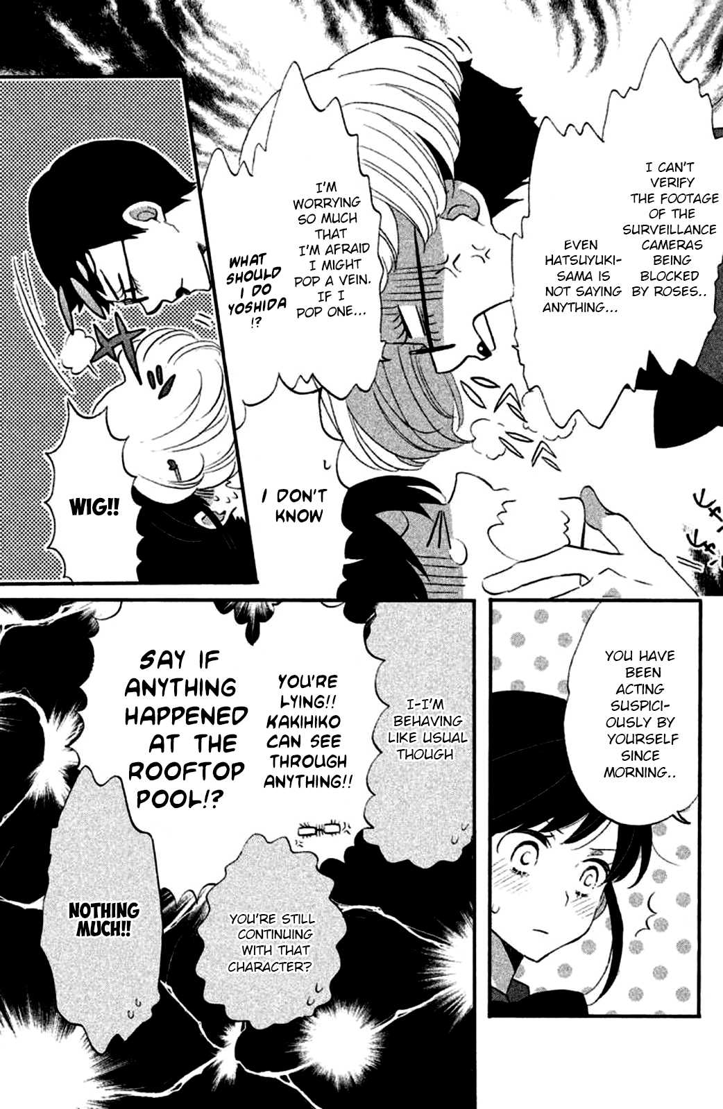 Ouji ga Watashi o Akiramenai! Chapter 15 page 10 - Chapter 15