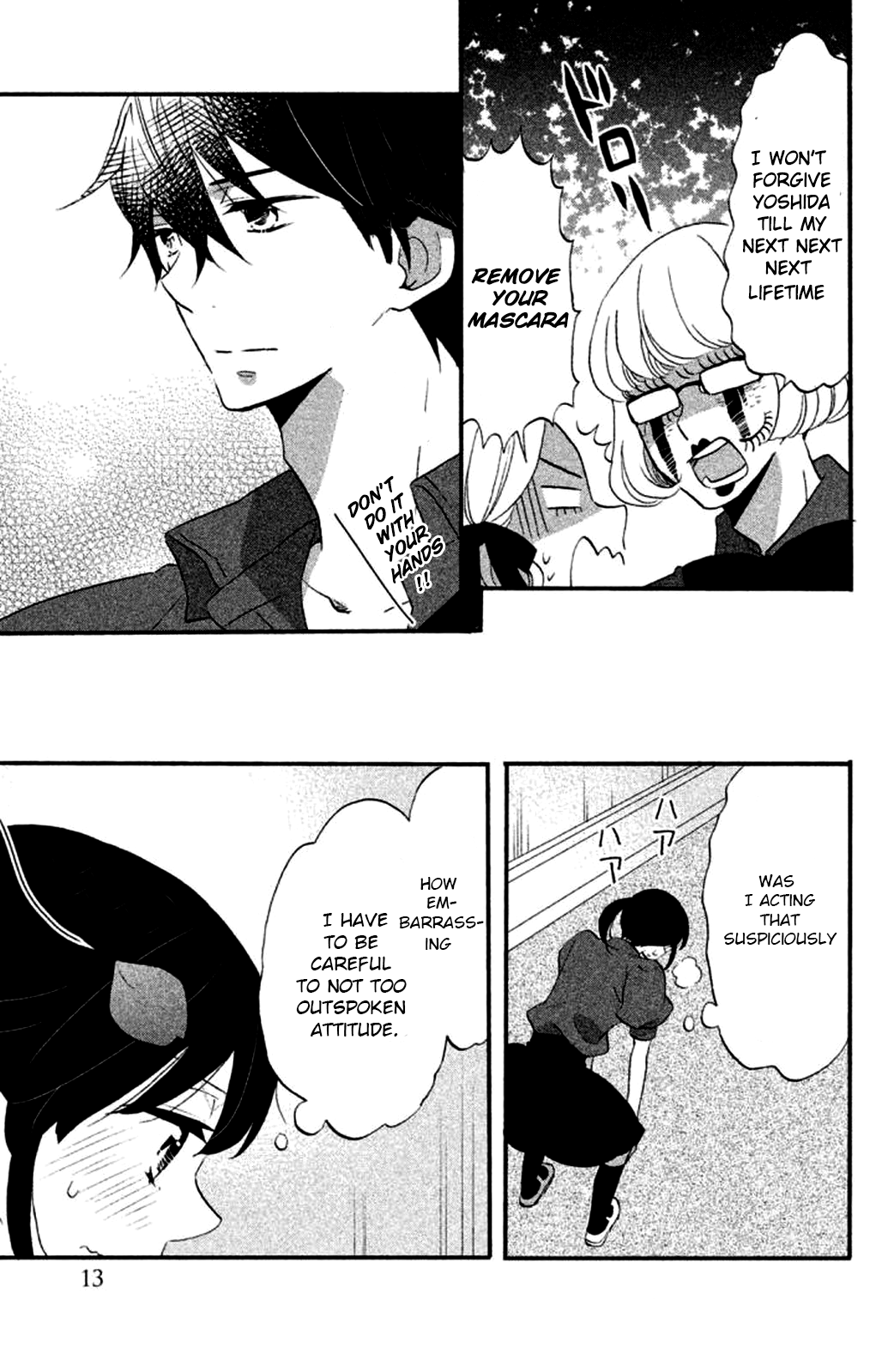 Ouji ga Watashi o Akiramenai! Chapter 15 page 12 - Chapter 15