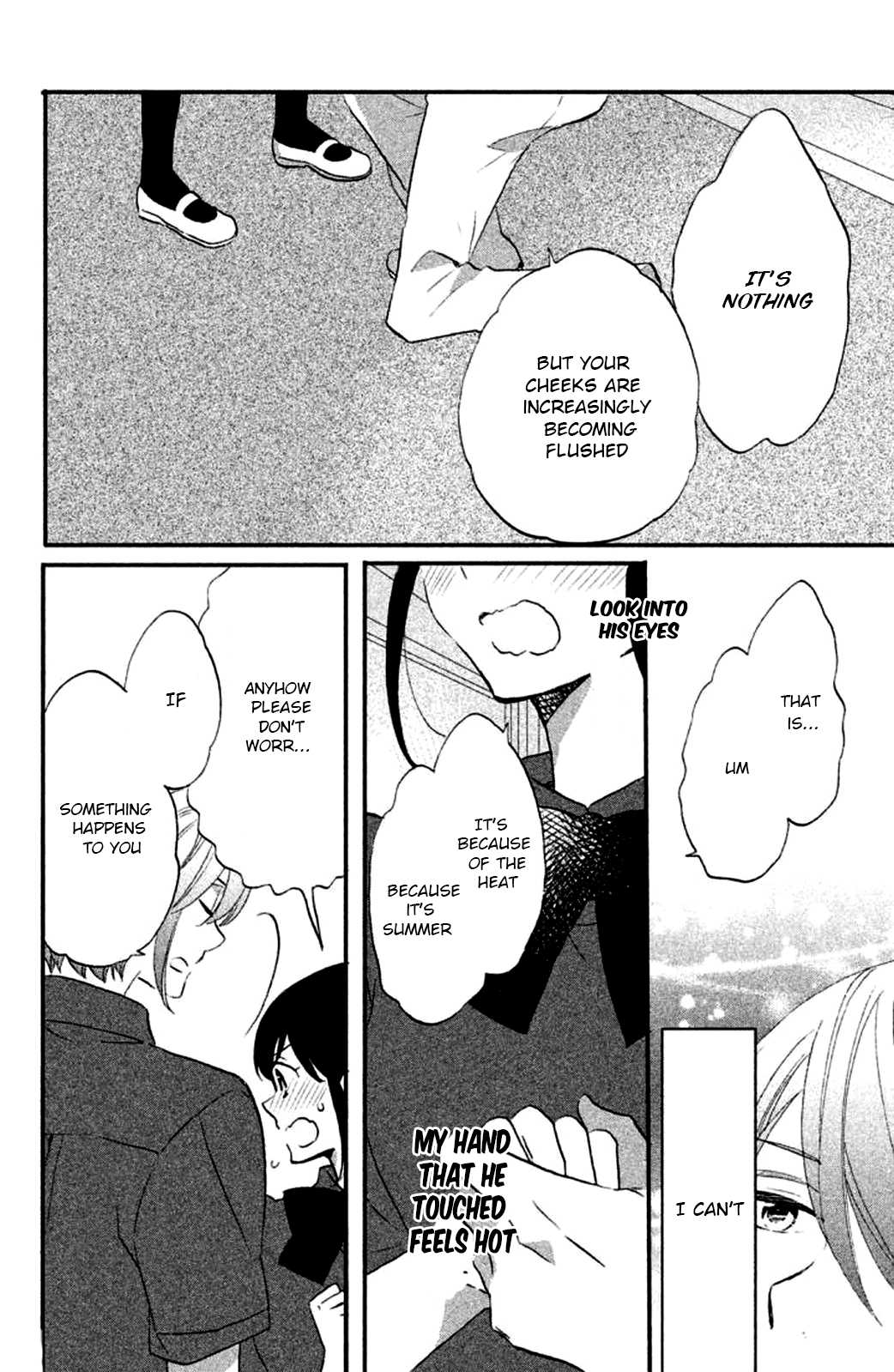 Ouji ga Watashi o Akiramenai! Chapter 15 page 15 - Chapter 15