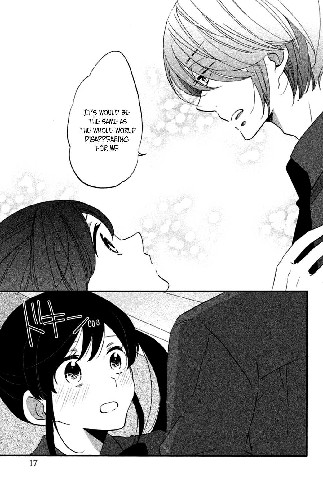 Ouji ga Watashi o Akiramenai! Chapter 15 page 16 - Chapter 15