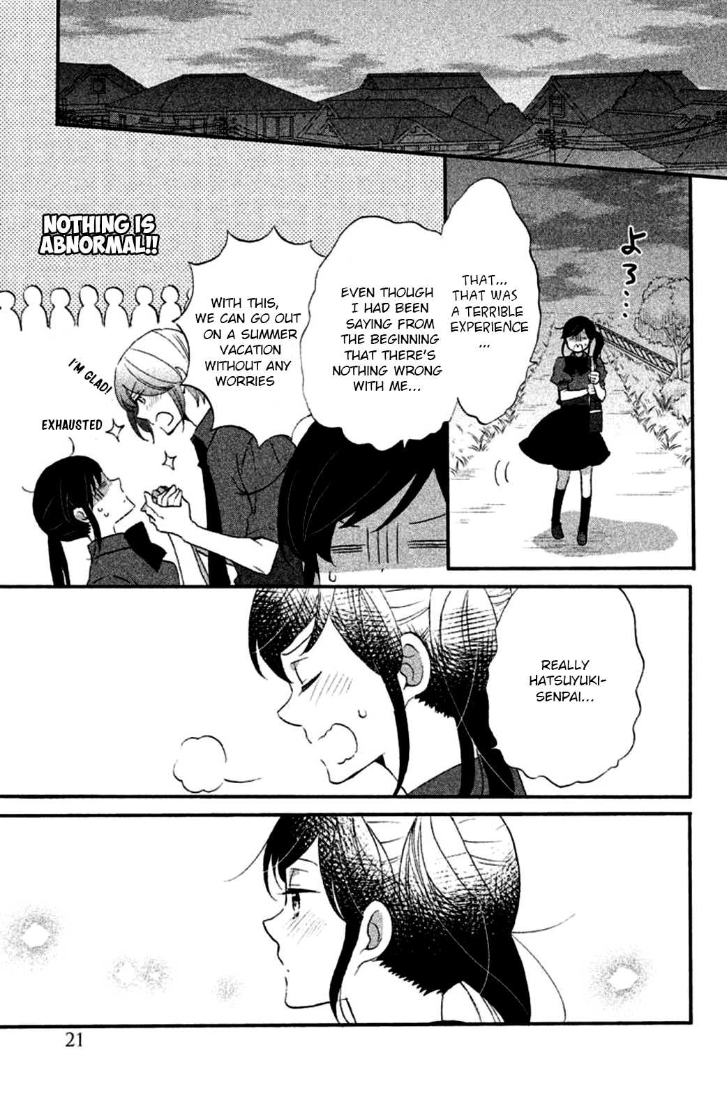Ouji ga Watashi o Akiramenai! Chapter 15 page 20 - Chapter 15