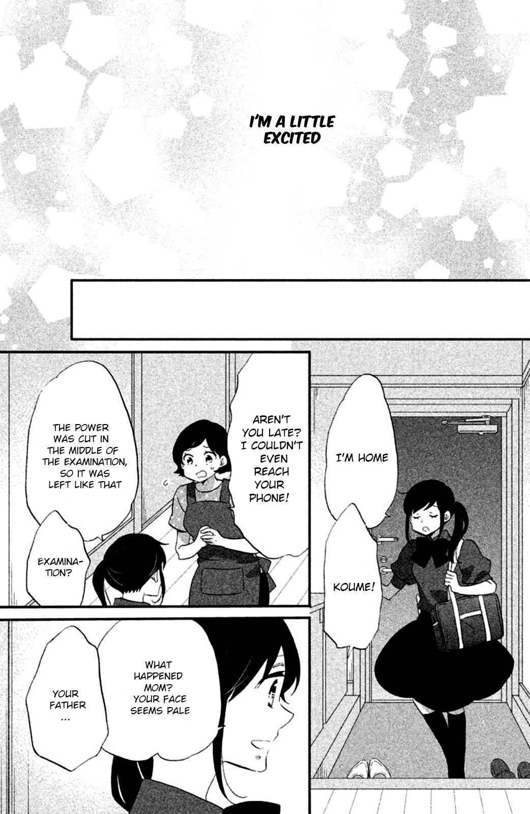 Ouji ga Watashi o Akiramenai! Chapter 15 page 22 - Chapter 15
