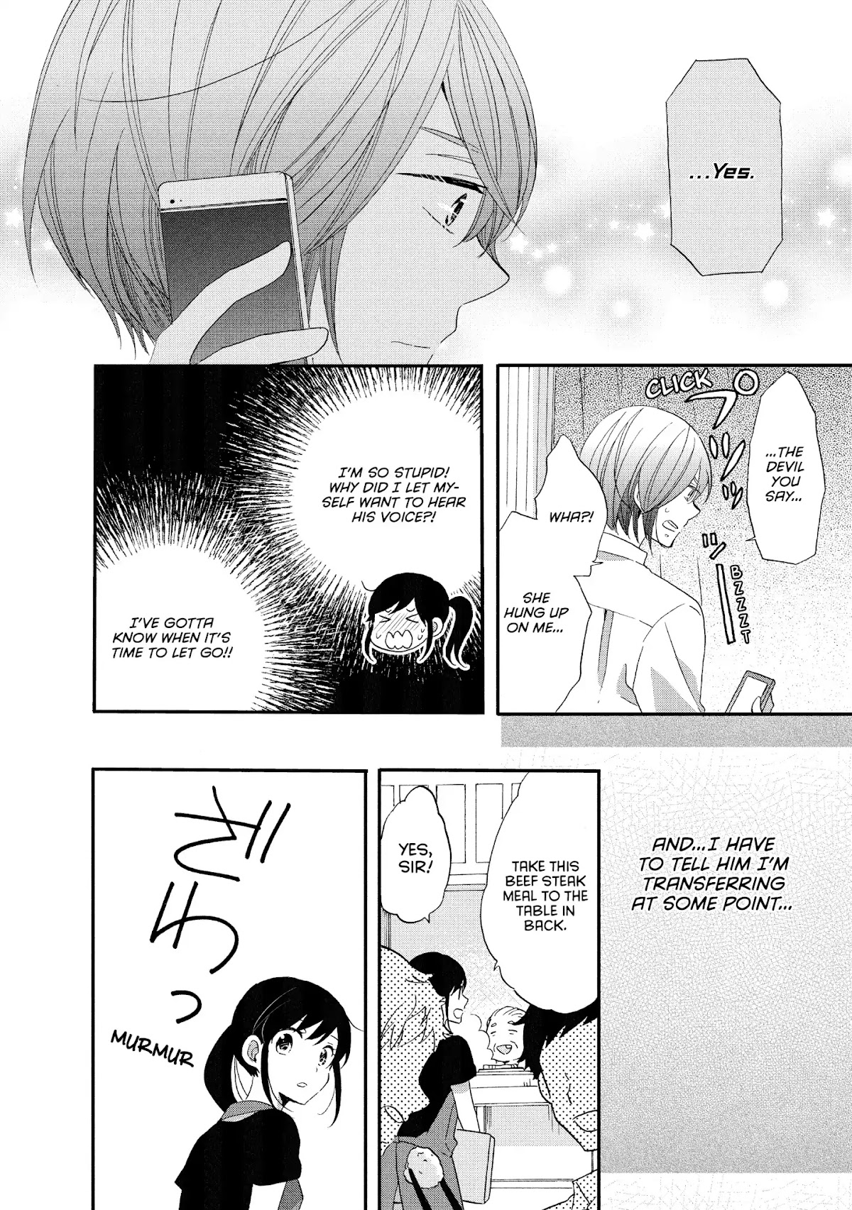 Ouji ga Watashi o Akiramenai! Chapter 16 page 10 - Chapter 16: The Pauper Toils