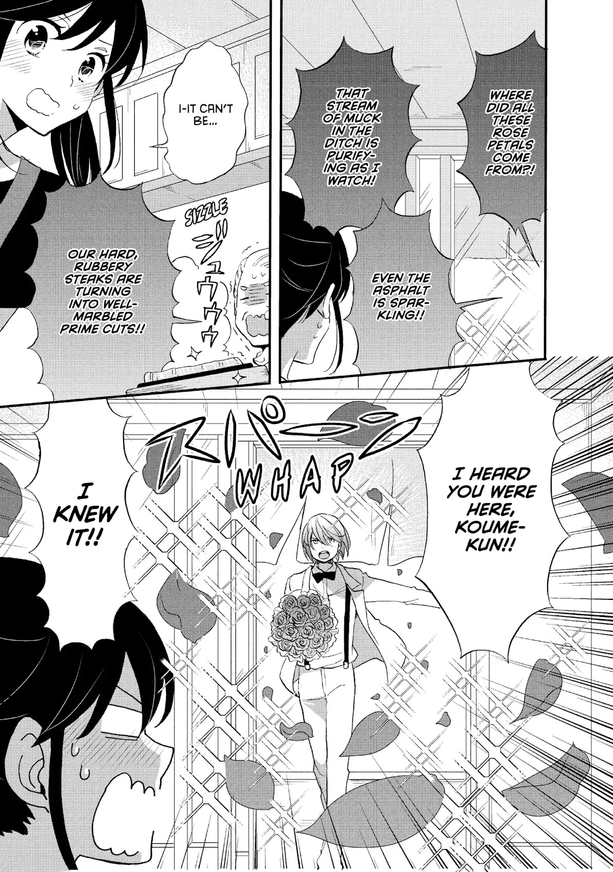 Ouji ga Watashi o Akiramenai! Chapter 16 page 11 - Chapter 16: The Pauper Toils