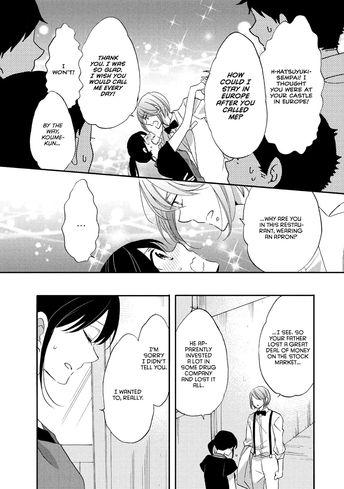 Ouji ga Watashi o Akiramenai! Chapter 16 page 12 - Chapter 16: The Pauper Toils