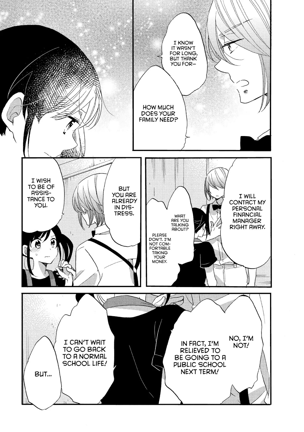 Ouji ga Watashi o Akiramenai! Chapter 16 page 13 - Chapter 16: The Pauper Toils