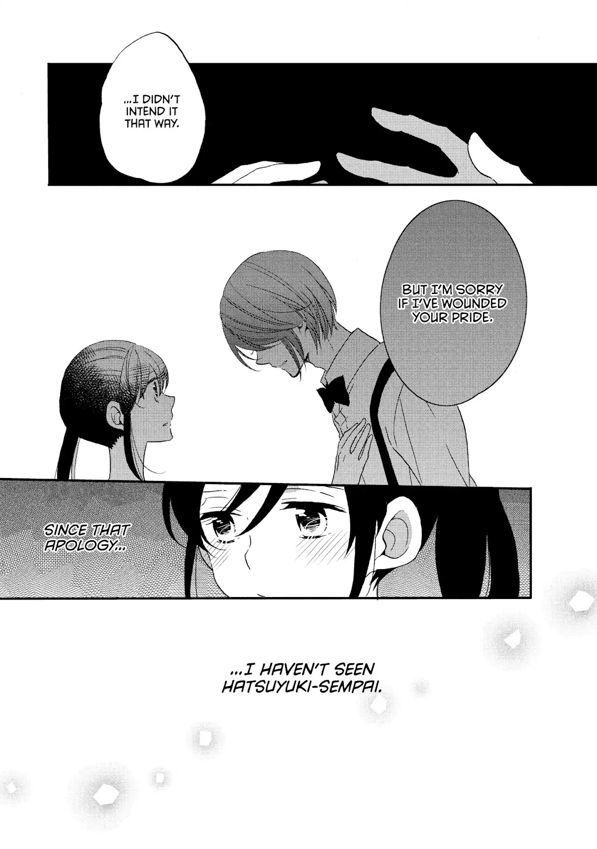 Ouji ga Watashi o Akiramenai! Chapter 16 page 15 - Chapter 16: The Pauper Toils