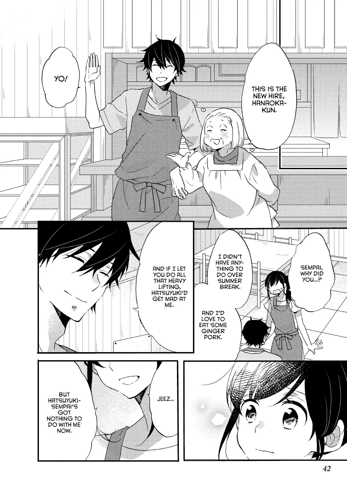 Ouji ga Watashi o Akiramenai! Chapter 16 page 18 - Chapter 16: The Pauper Toils