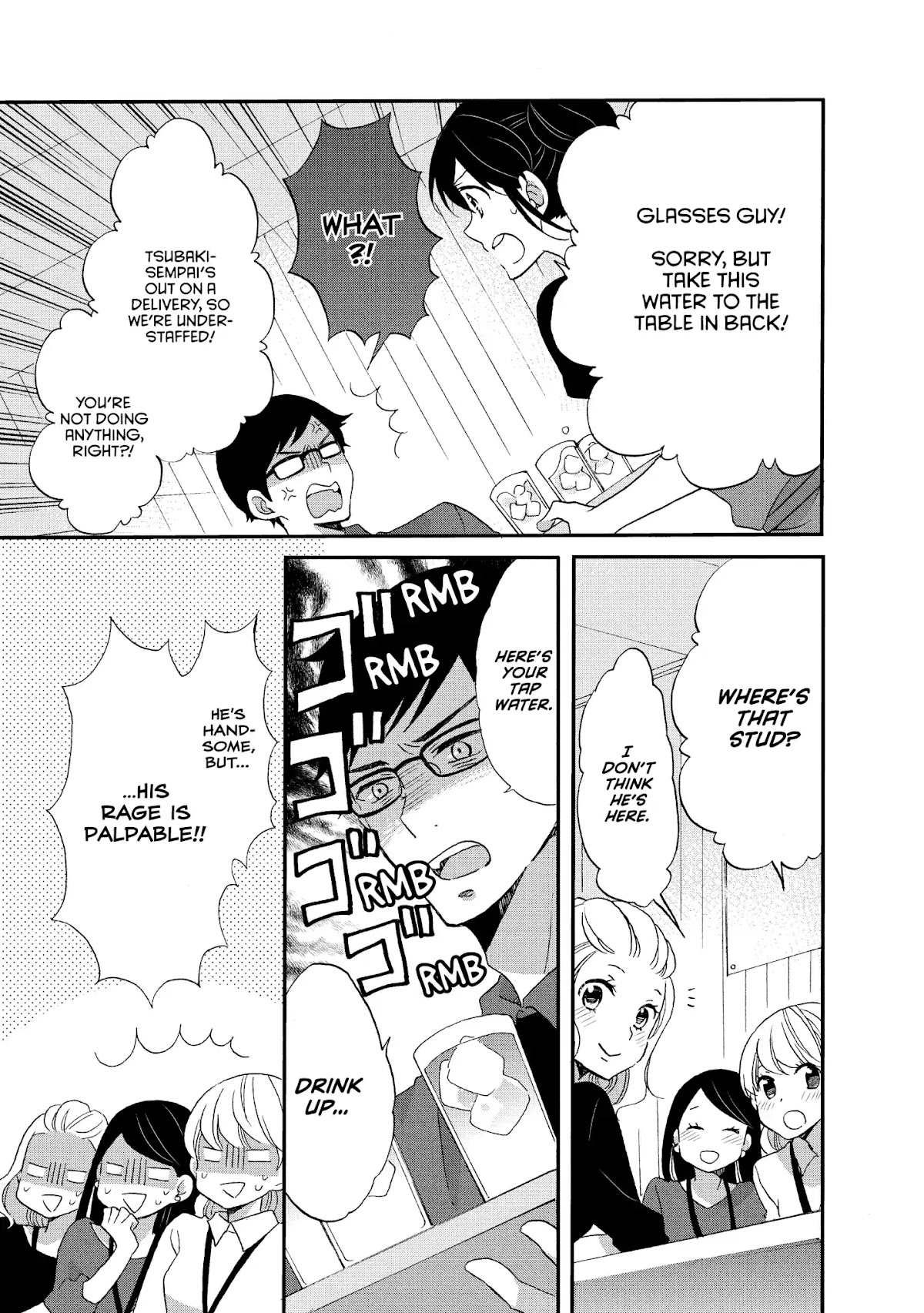 Ouji ga Watashi o Akiramenai! Chapter 16 page 21 - Chapter 16: The Pauper Toils