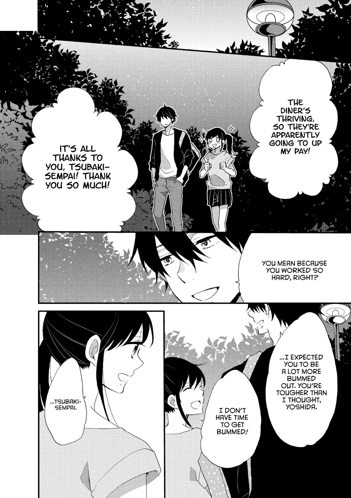 Ouji ga Watashi o Akiramenai! Chapter 16 page 22 - Chapter 16: The Pauper Toils
