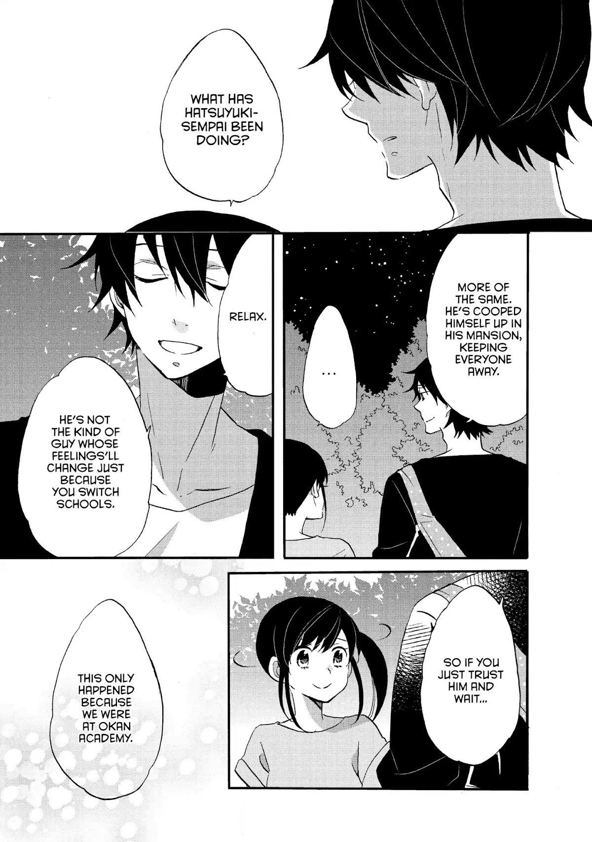 Ouji ga Watashi o Akiramenai! Chapter 16 page 23 - Chapter 16: The Pauper Toils