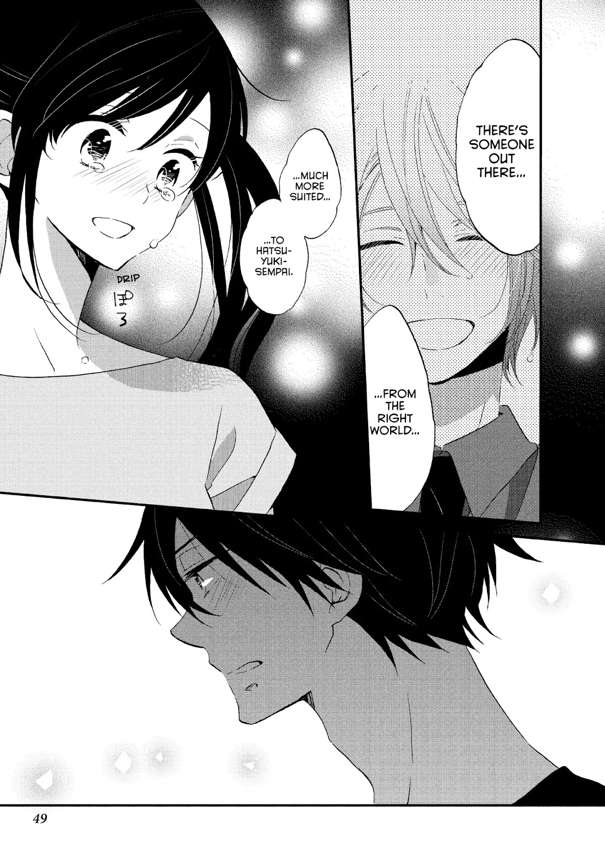 Ouji ga Watashi o Akiramenai! Chapter 16 page 25 - Chapter 16: The Pauper Toils