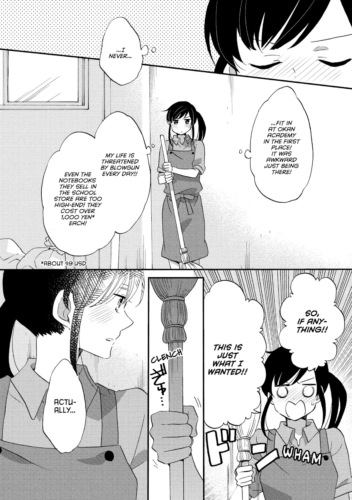 Ouji ga Watashi o Akiramenai! Chapter 16 page 8 - Chapter 16: The Pauper Toils