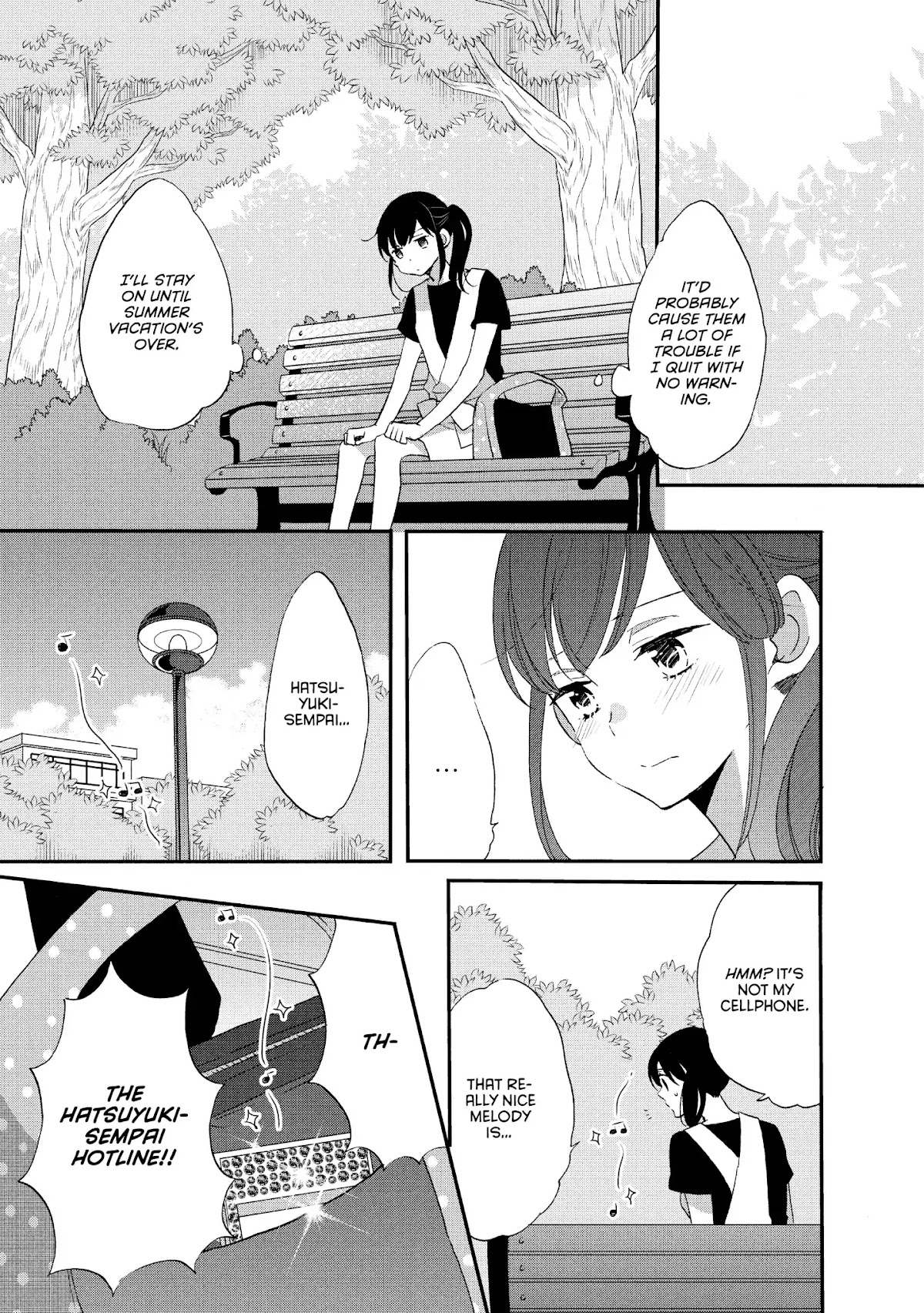 Ouji ga Watashi o Akiramenai! Chapter 17 page 13 - Chapter 17: The Prince Lies