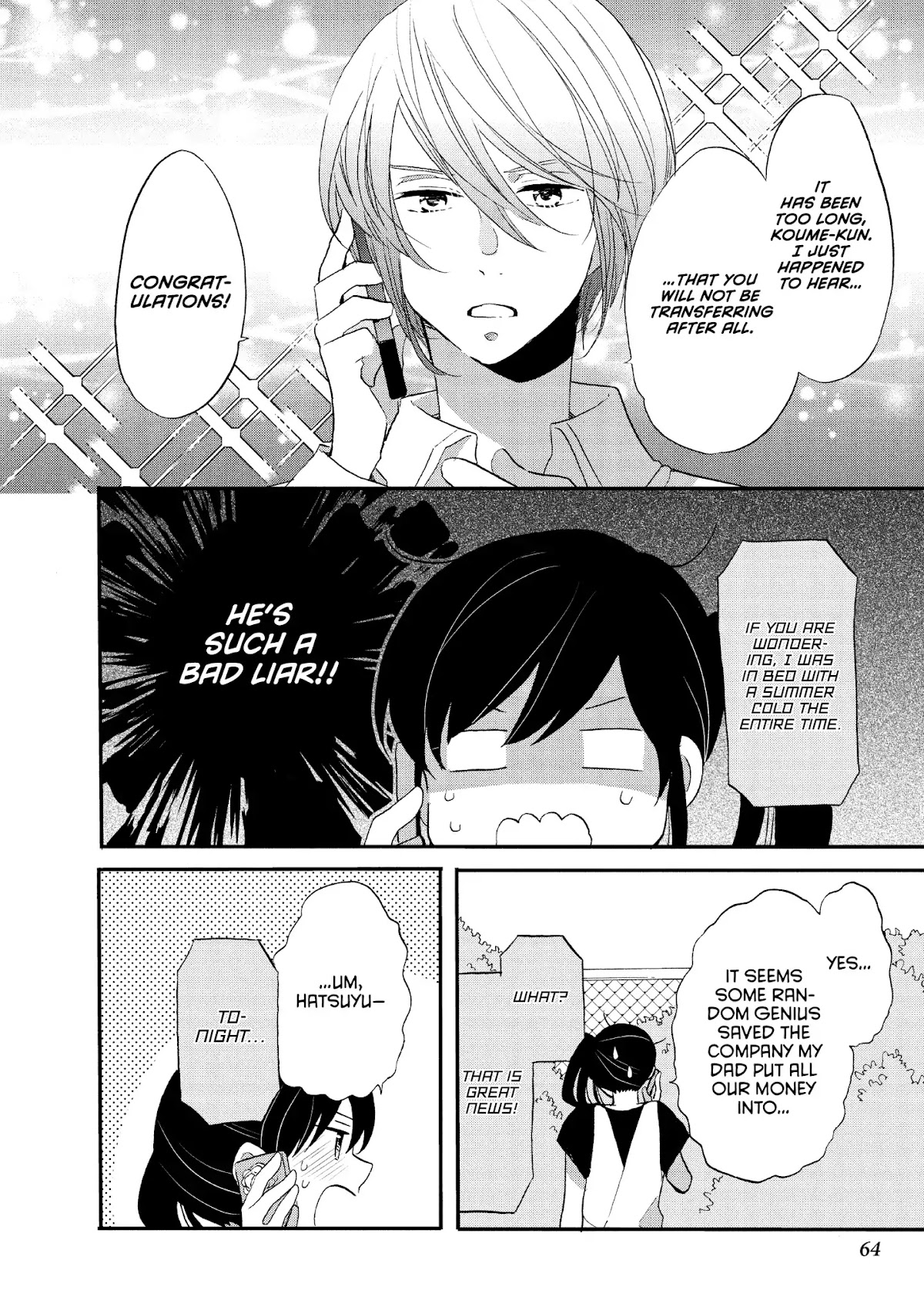 Ouji ga Watashi o Akiramenai! Chapter 17 page 14 - Chapter 17: The Prince Lies