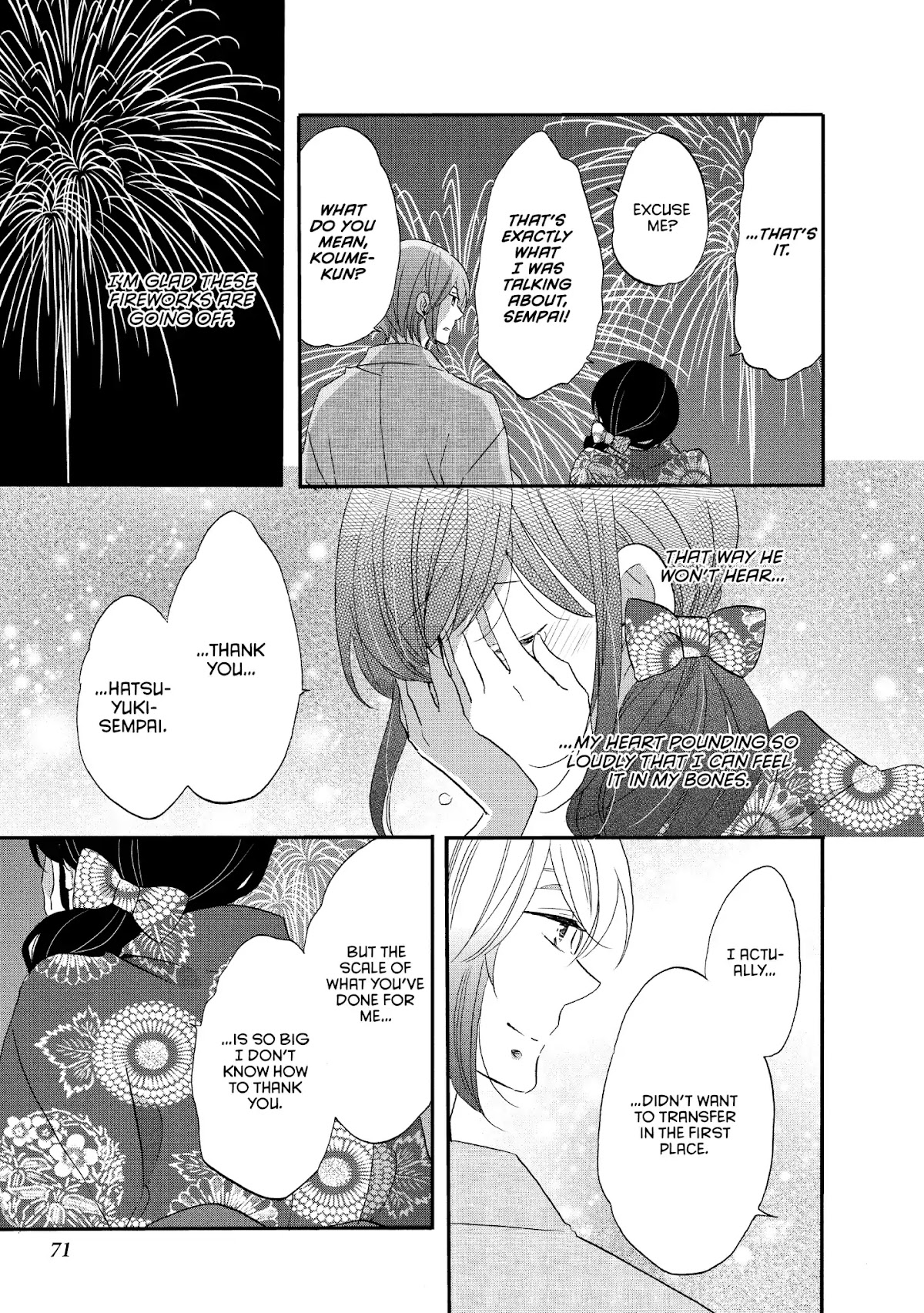 Ouji ga Watashi o Akiramenai! Chapter 17 page 21 - Chapter 17: The Prince Lies